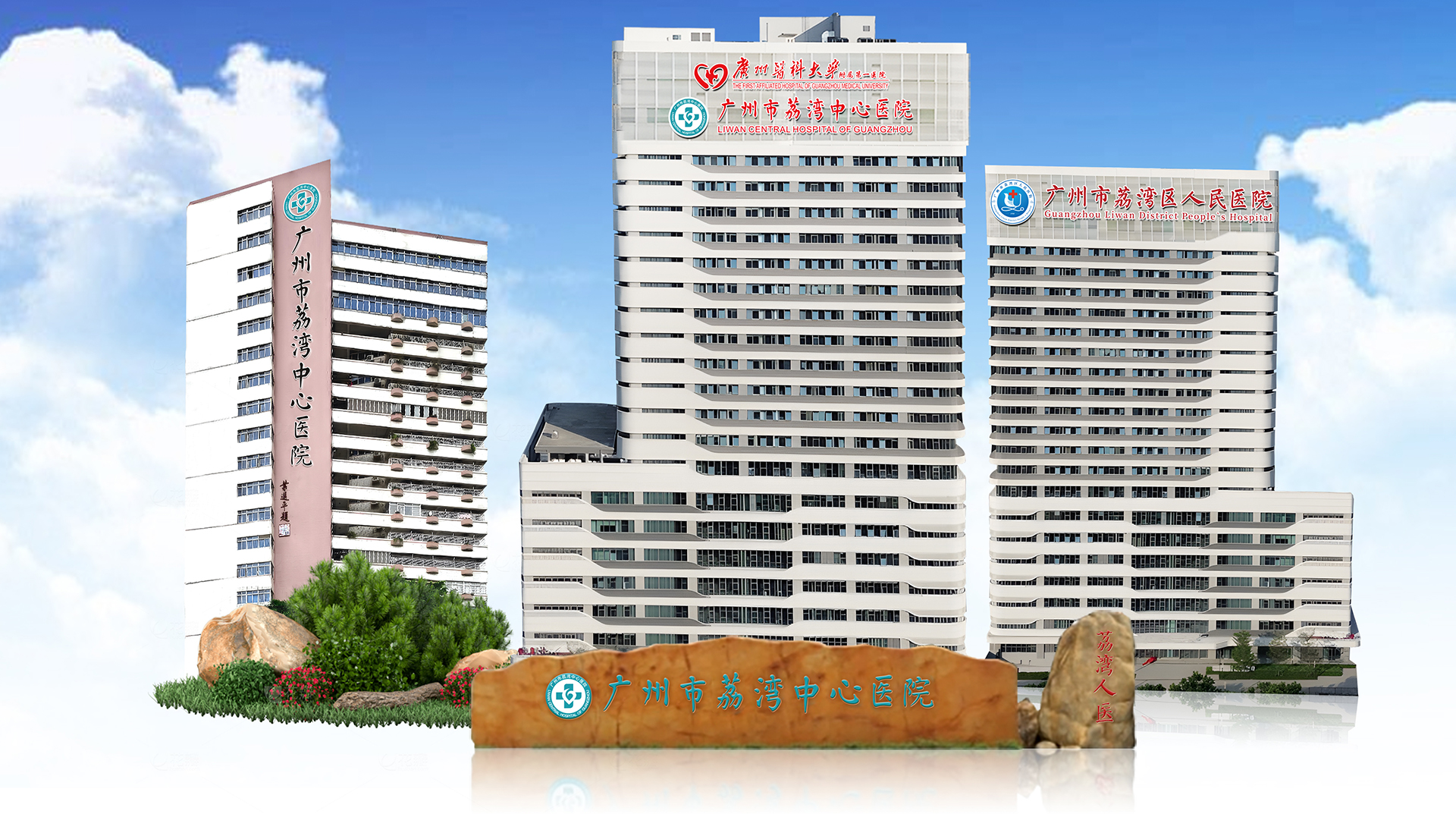 生长因子取出采用什么办法